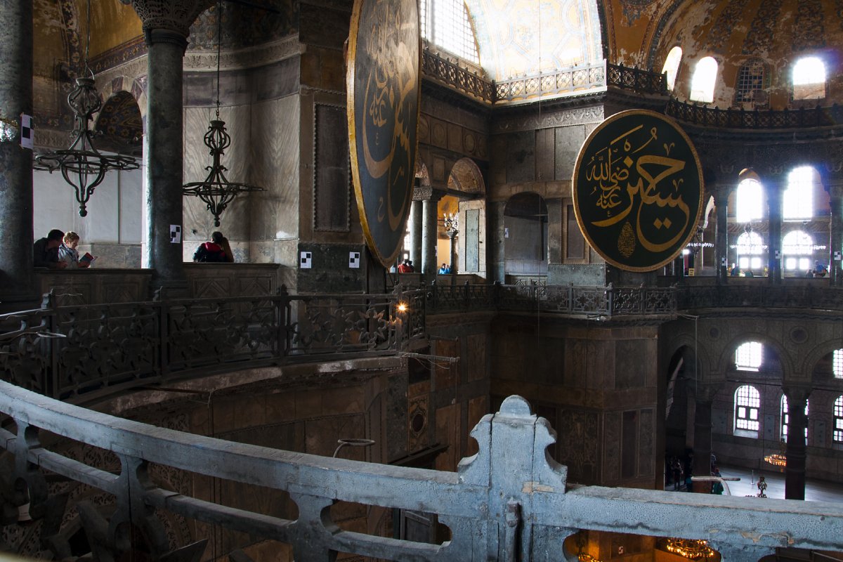 How Light Shaped Byzantine Architecture